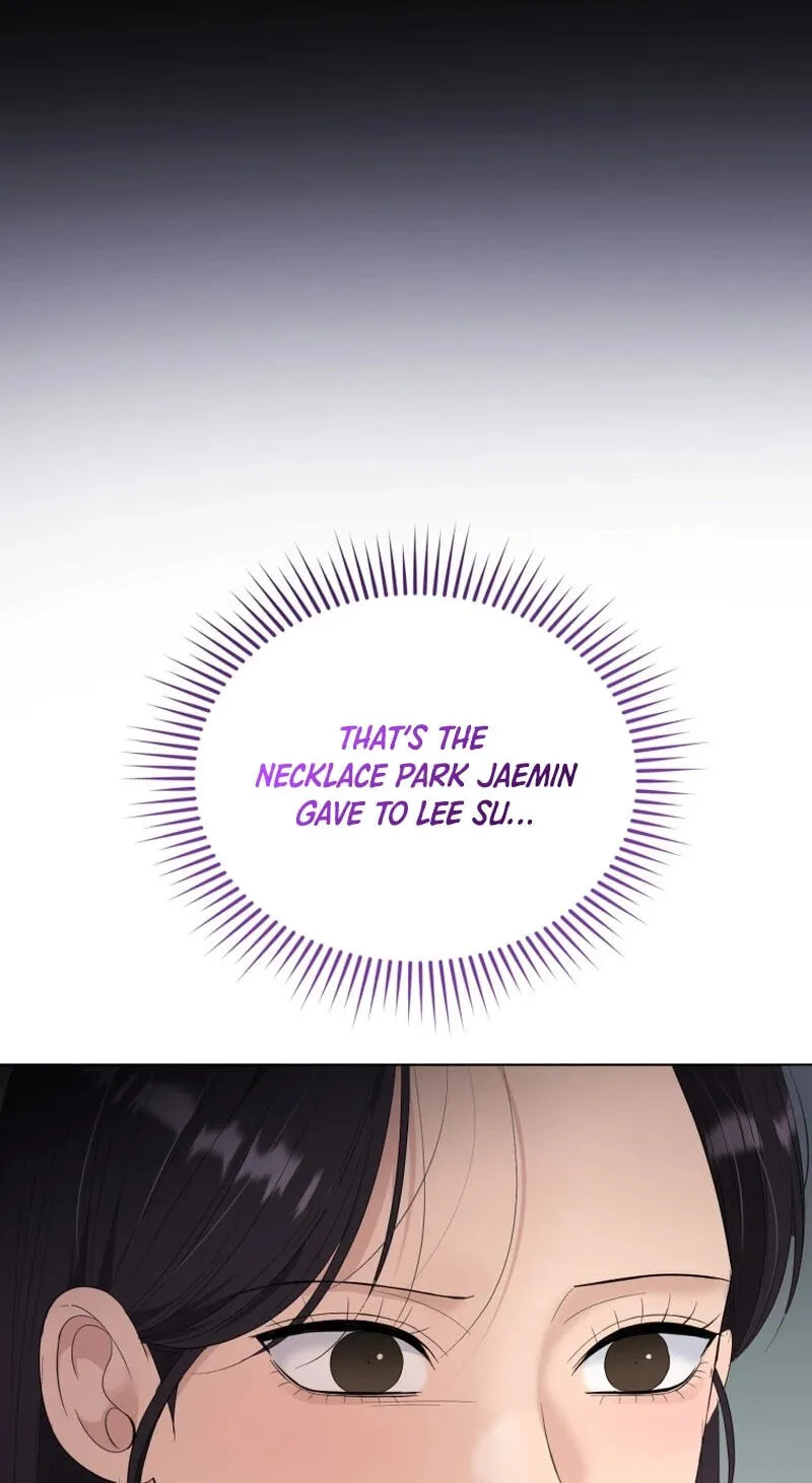 Erasing My Ex-Husband Chapter 42 page 74 - 