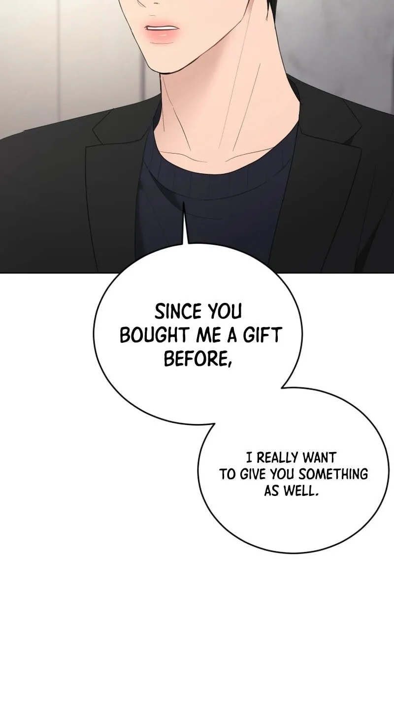 Erasing My Ex-Husband Chapter 42 page 77 - 