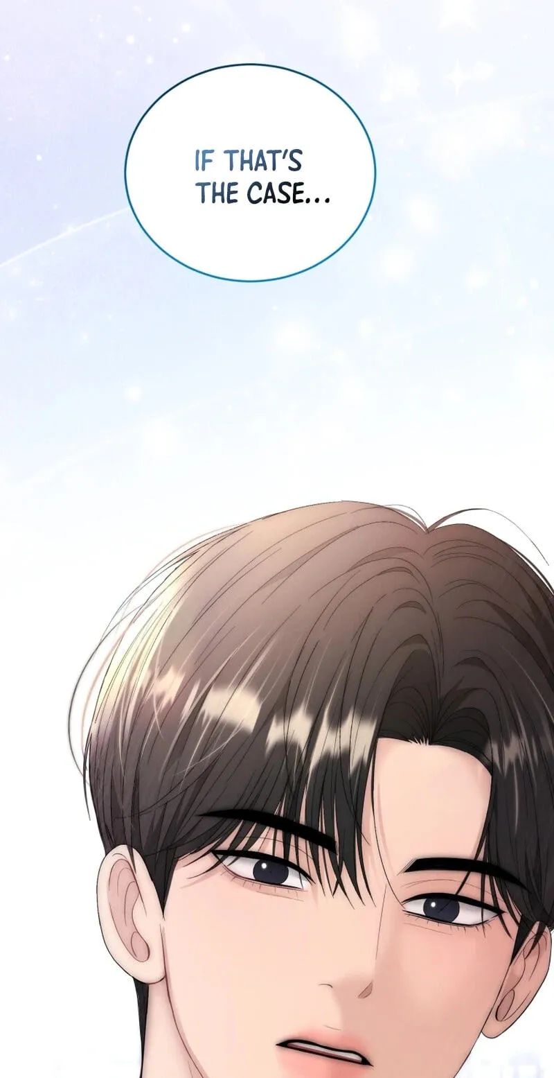 Erasing My Ex-Husband Chapter 42 page 83 - 