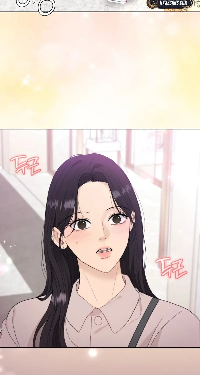 Erasing My Ex-Husband Chapter 43 page 2 - 