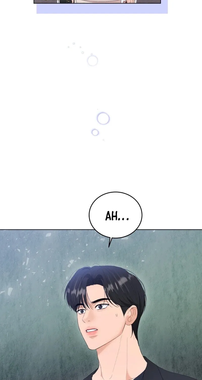 Erasing My Ex-Husband Chapter 43 page 11 - 