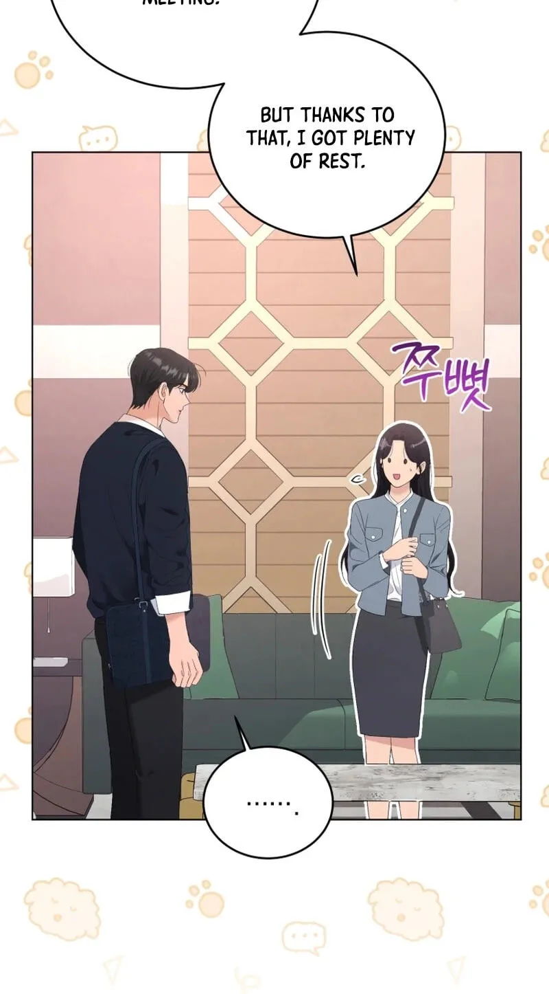Erasing My Ex-Husband Chapter 43 page 20 - 