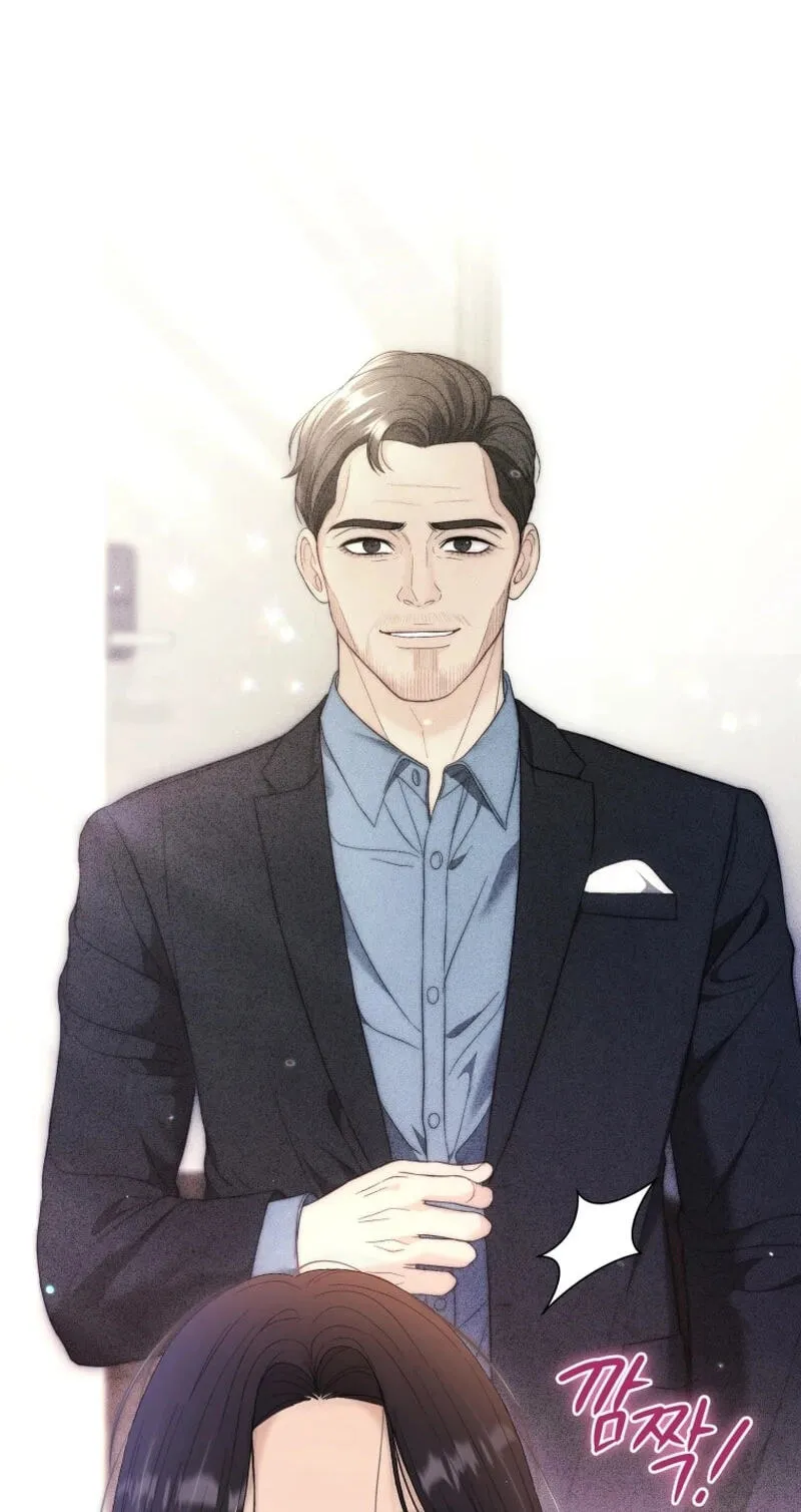 Erasing My Ex-Husband Chapter 43 page 26 - 