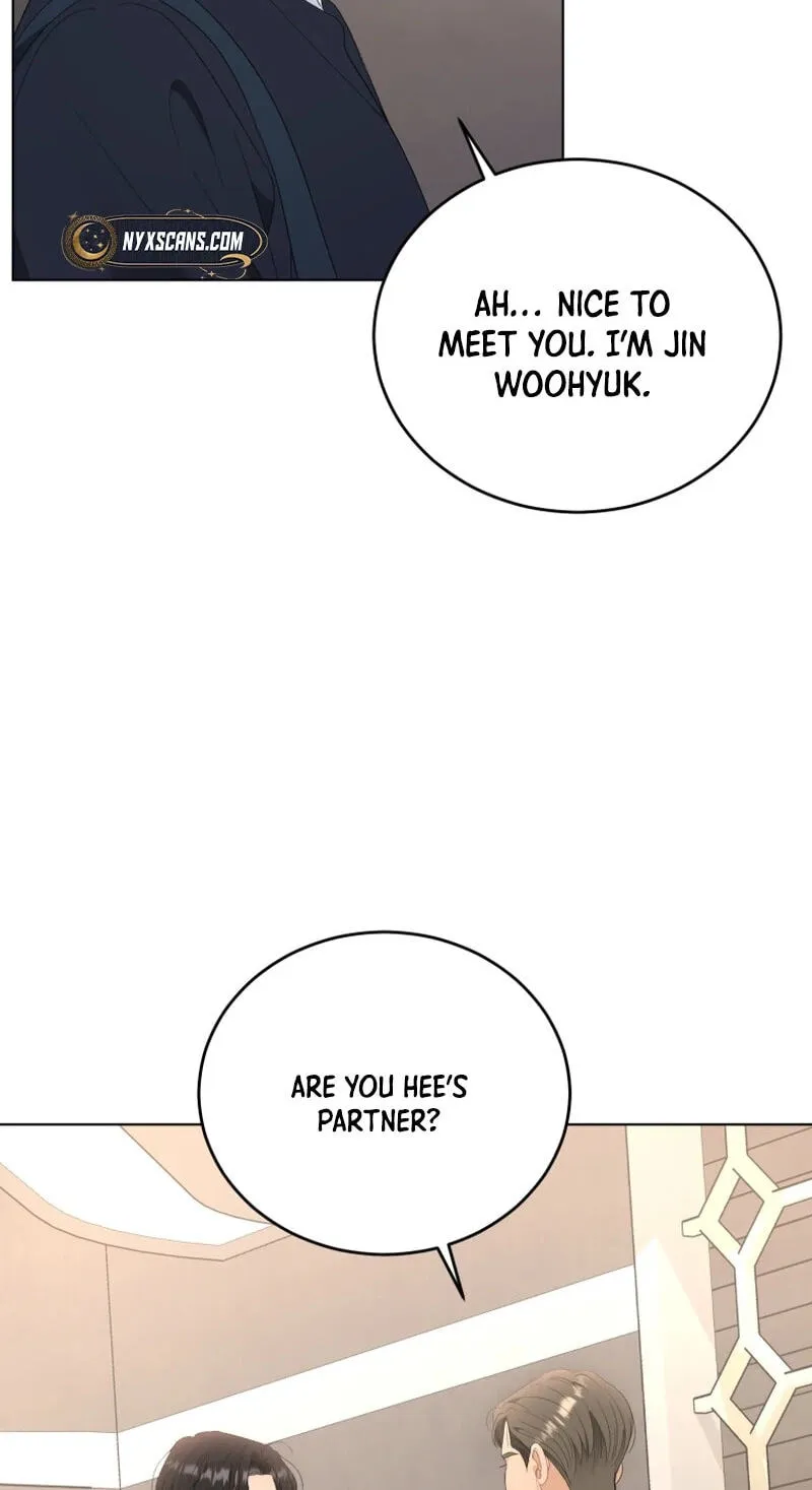 Erasing My Ex-Husband Chapter 43 page 34 - 