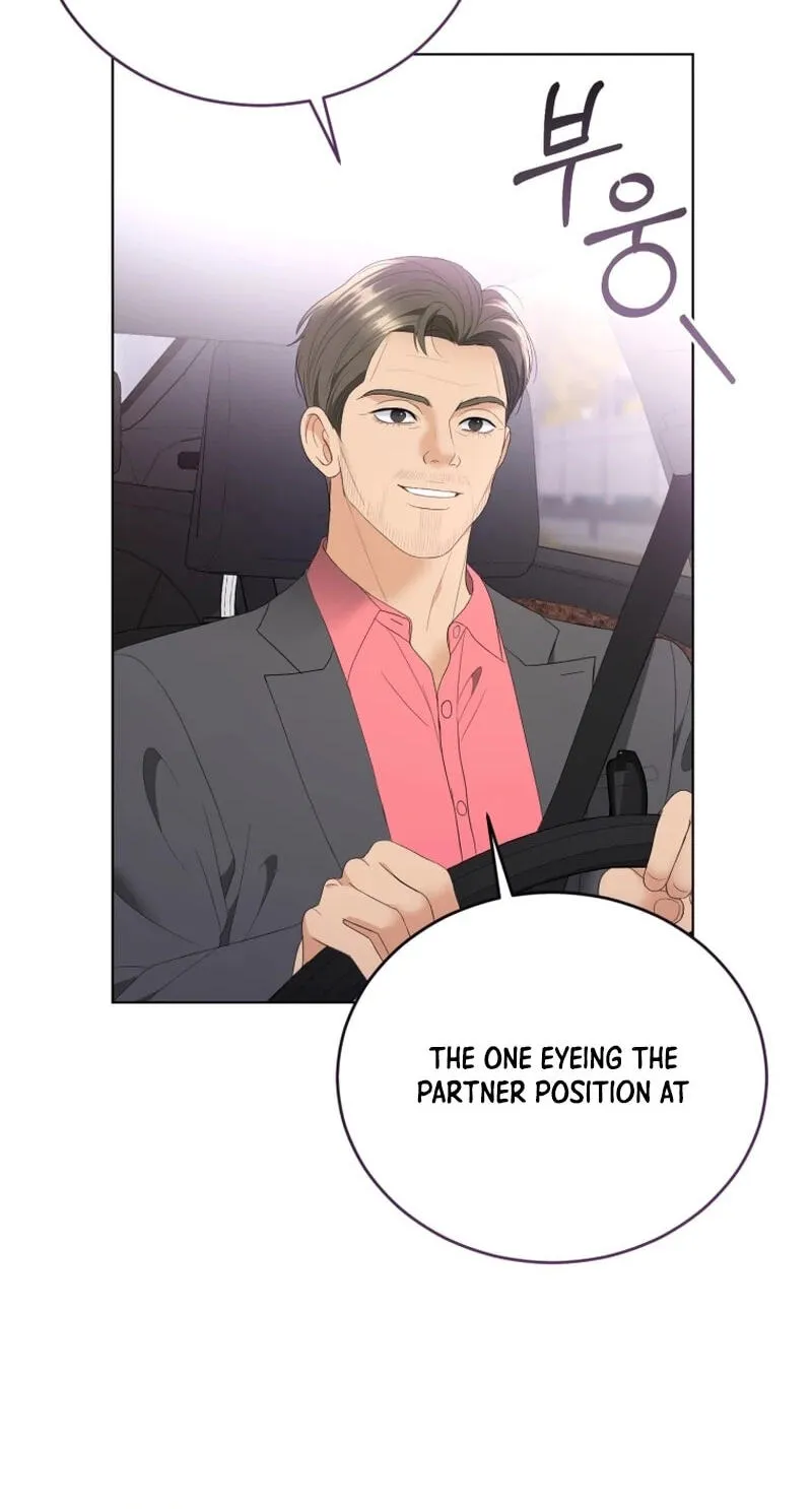 Erasing My Ex-Husband Chapter 43 page 47 - 