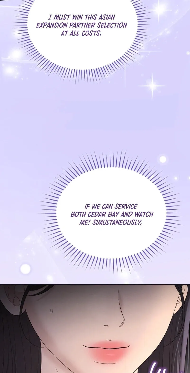 Erasing My Ex-Husband Chapter 43 page 52 - 