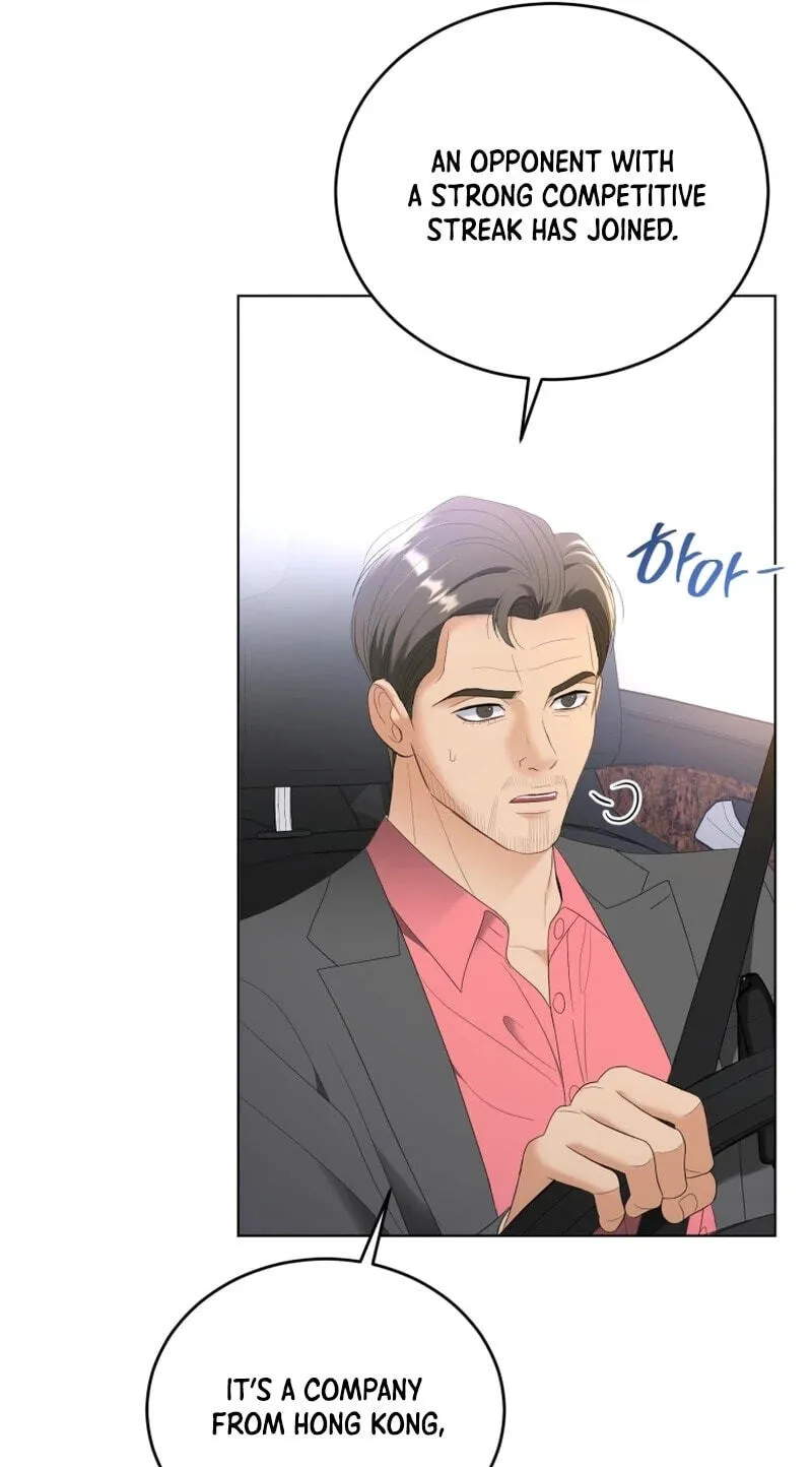 Erasing My Ex-Husband Chapter 43 page 55 - 