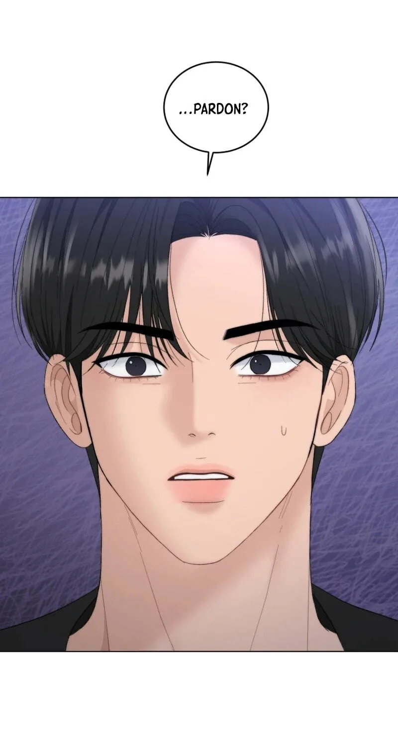 Erasing My Ex-Husband Chapter 43 page 7 - 