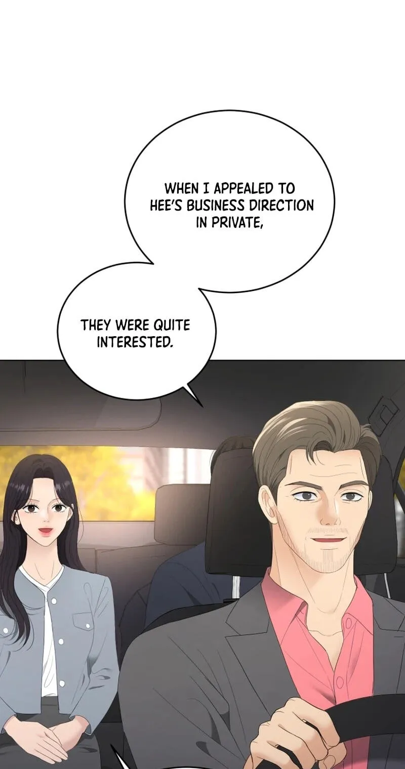 Erasing My Ex-Husband Chapter 43 page 64 - 