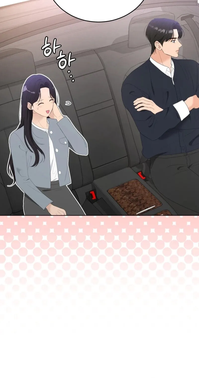 Erasing My Ex-Husband Chapter 43 page 69 - 