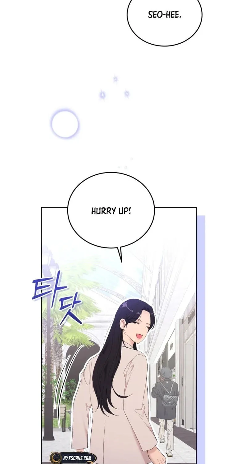 Erasing My Ex-Husband Chapter 43 page 10 - 