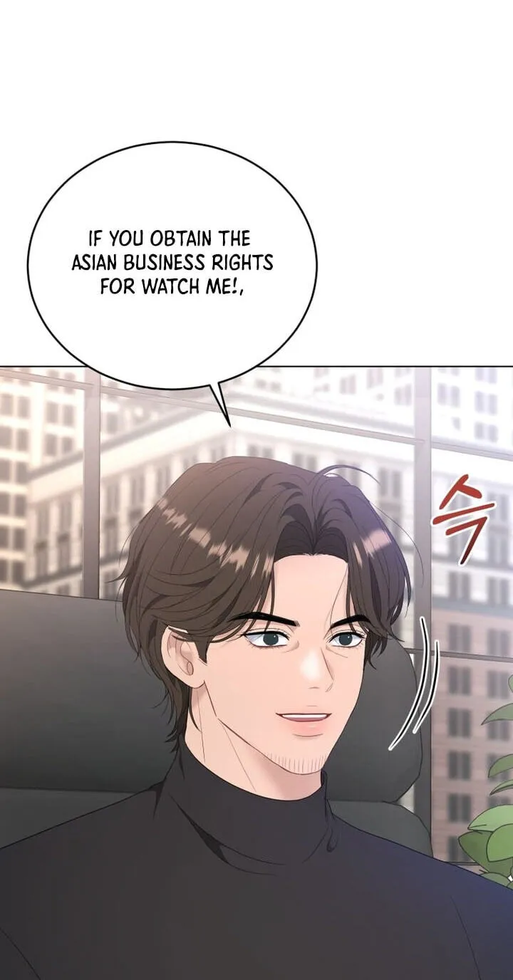 Erasing My Ex-Husband Chapter 44 page 13 - 