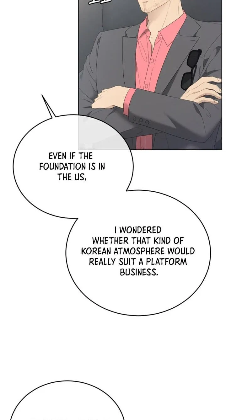 Erasing My Ex-Husband Chapter 44 page 15 - 