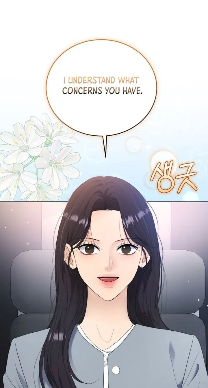 Erasing My Ex-Husband Chapter 44 page 17 - 