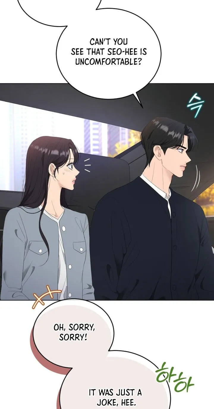 Erasing My Ex-Husband Chapter 44 page 3 - 