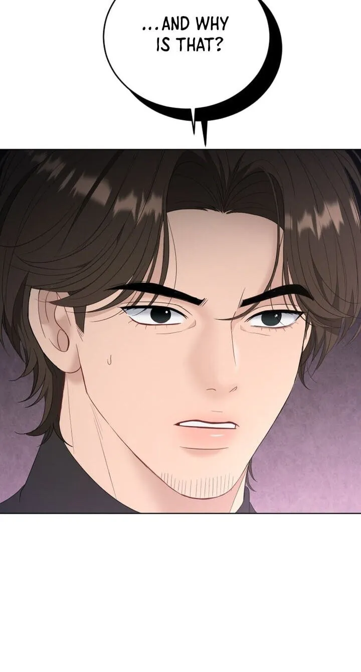 Erasing My Ex-Husband Chapter 44 page 21 - 