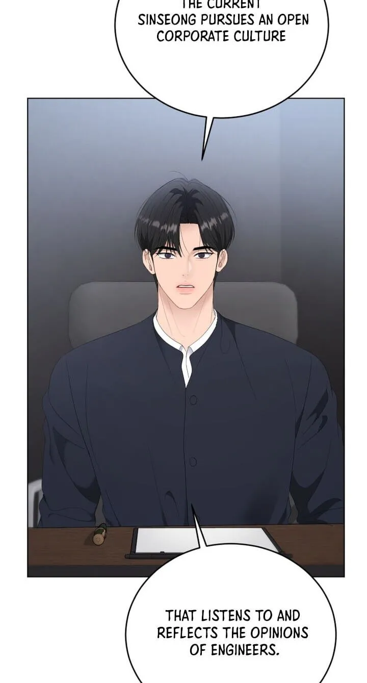 Erasing My Ex-Husband Chapter 44 page 24 - 
