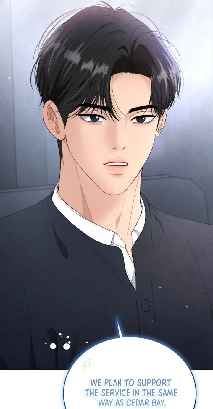 Erasing My Ex-Husband Chapter 44 page 27 - 