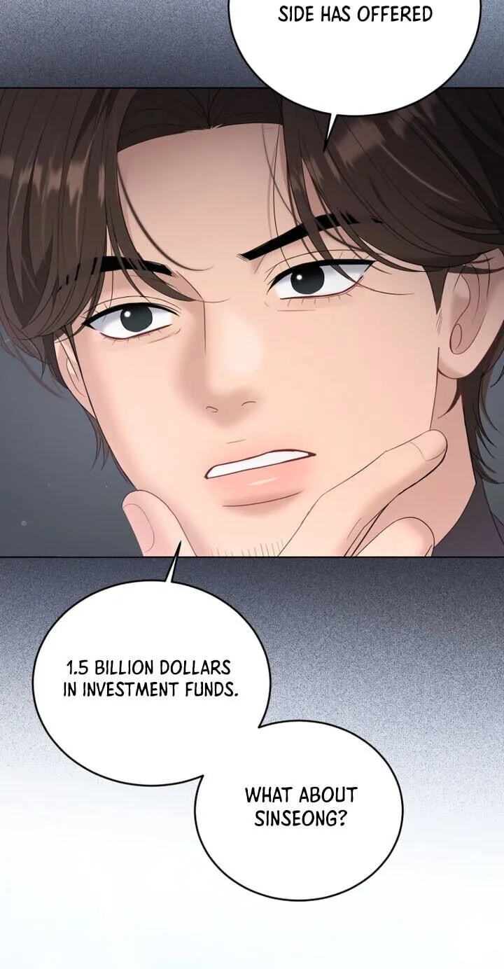 Erasing My Ex-Husband Chapter 44 page 30 - 