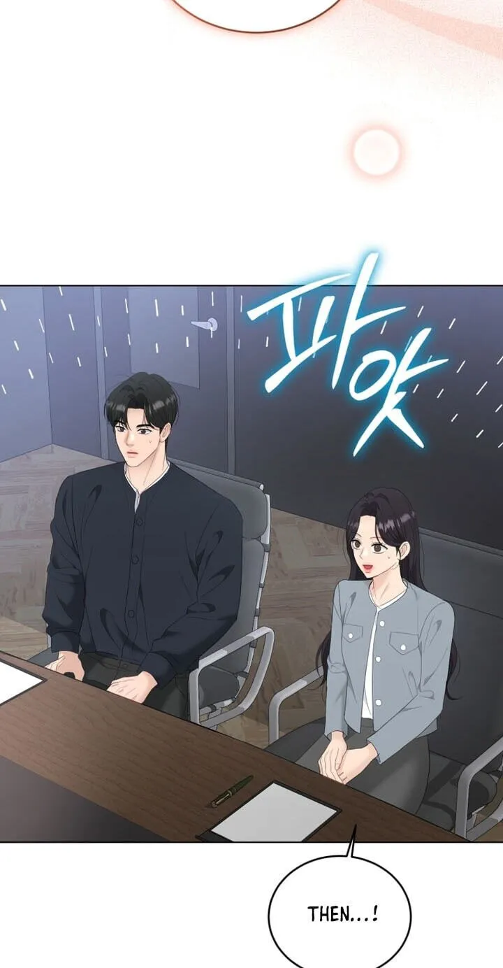 Erasing My Ex-Husband Chapter 44 page 35 - 