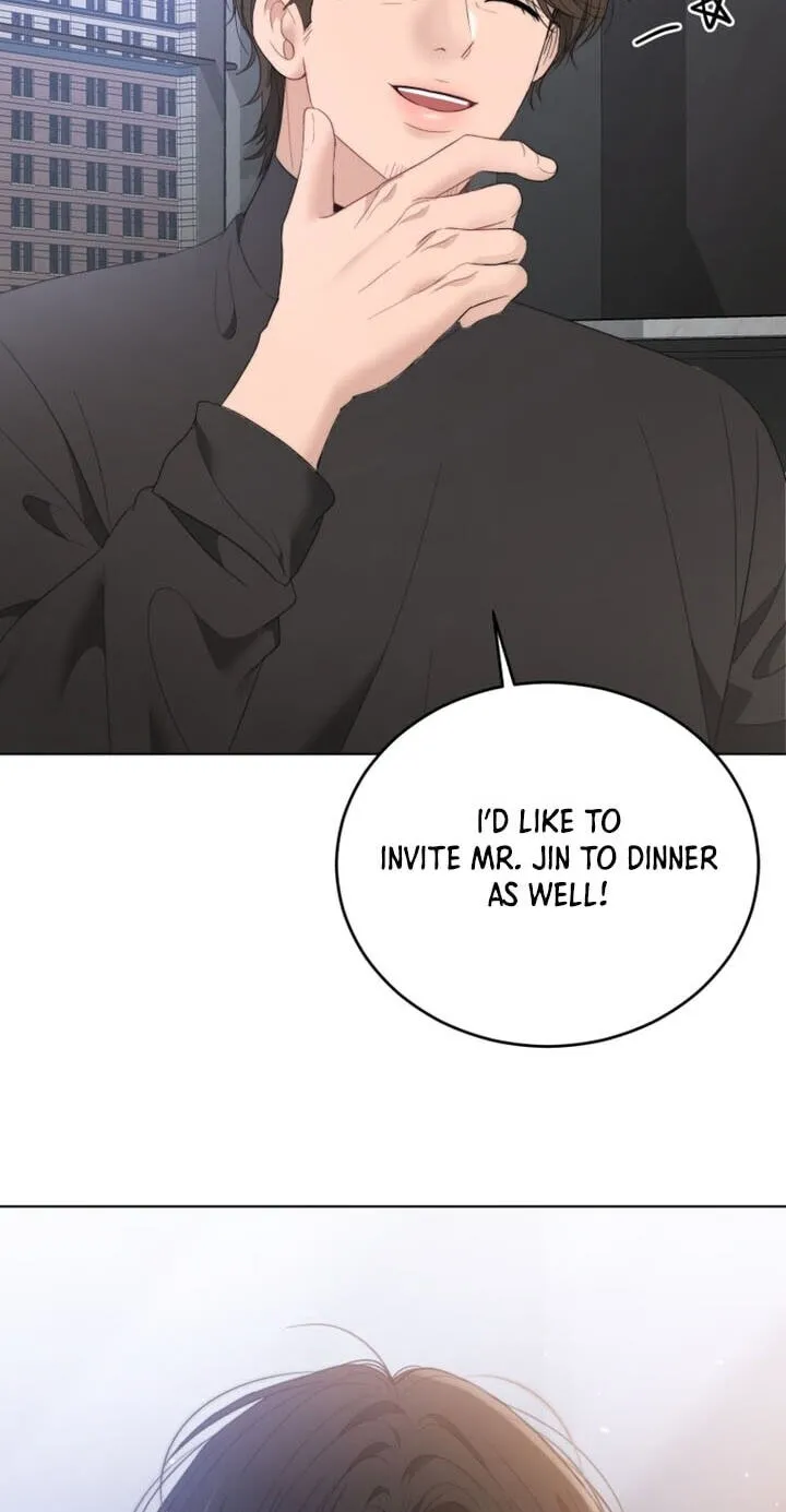 Erasing My Ex-Husband Chapter 44 page 41 - 