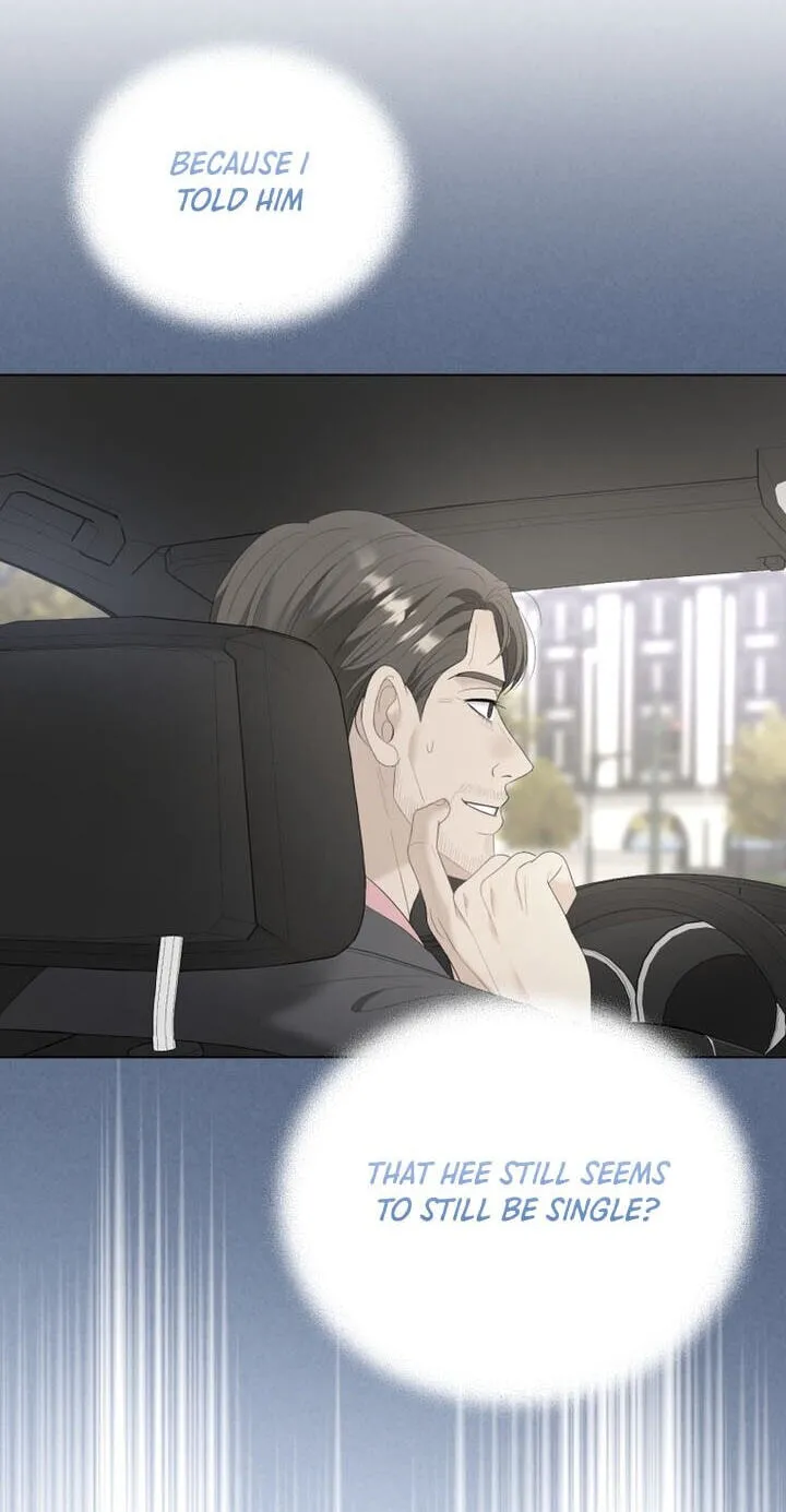 Erasing My Ex-Husband Chapter 44 page 43 - 
