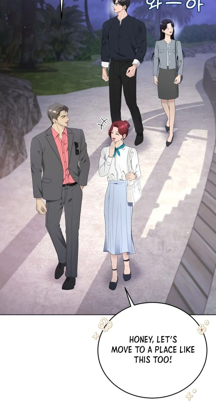 Erasing My Ex-Husband Chapter 44 page 51 - 