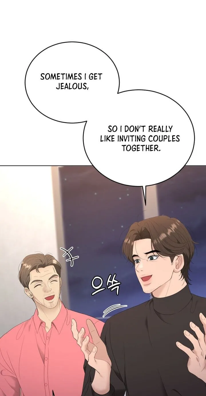Erasing My Ex-Husband Chapter 44 page 59 - 