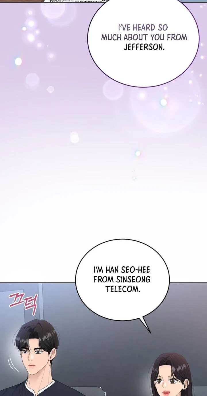 Erasing My Ex-Husband Chapter 44 page 10 - 