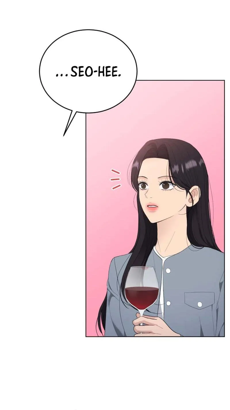 Erasing My Ex-Husband Chapter 45 page 13 - 