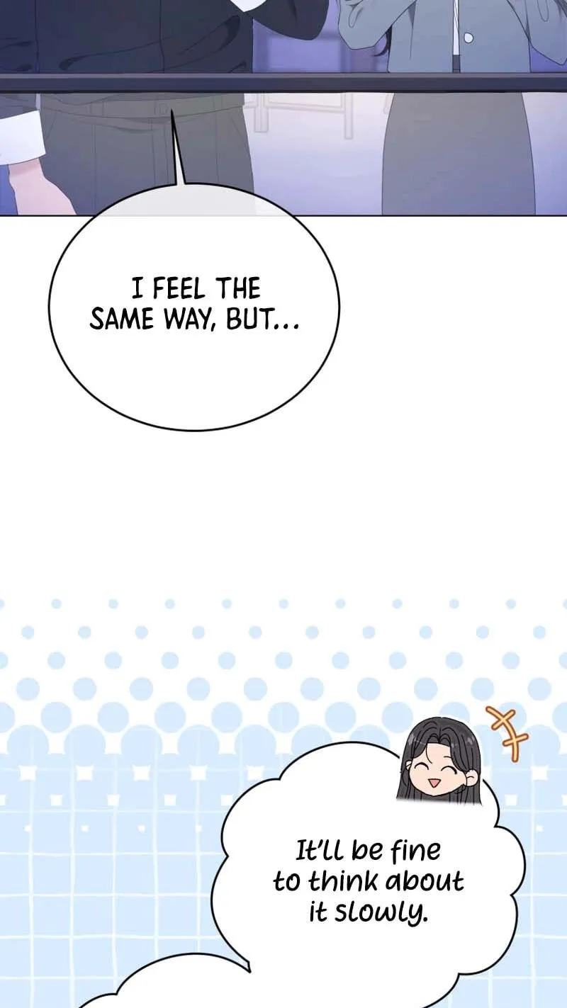 Erasing My Ex-Husband Chapter 45 page 15 - 