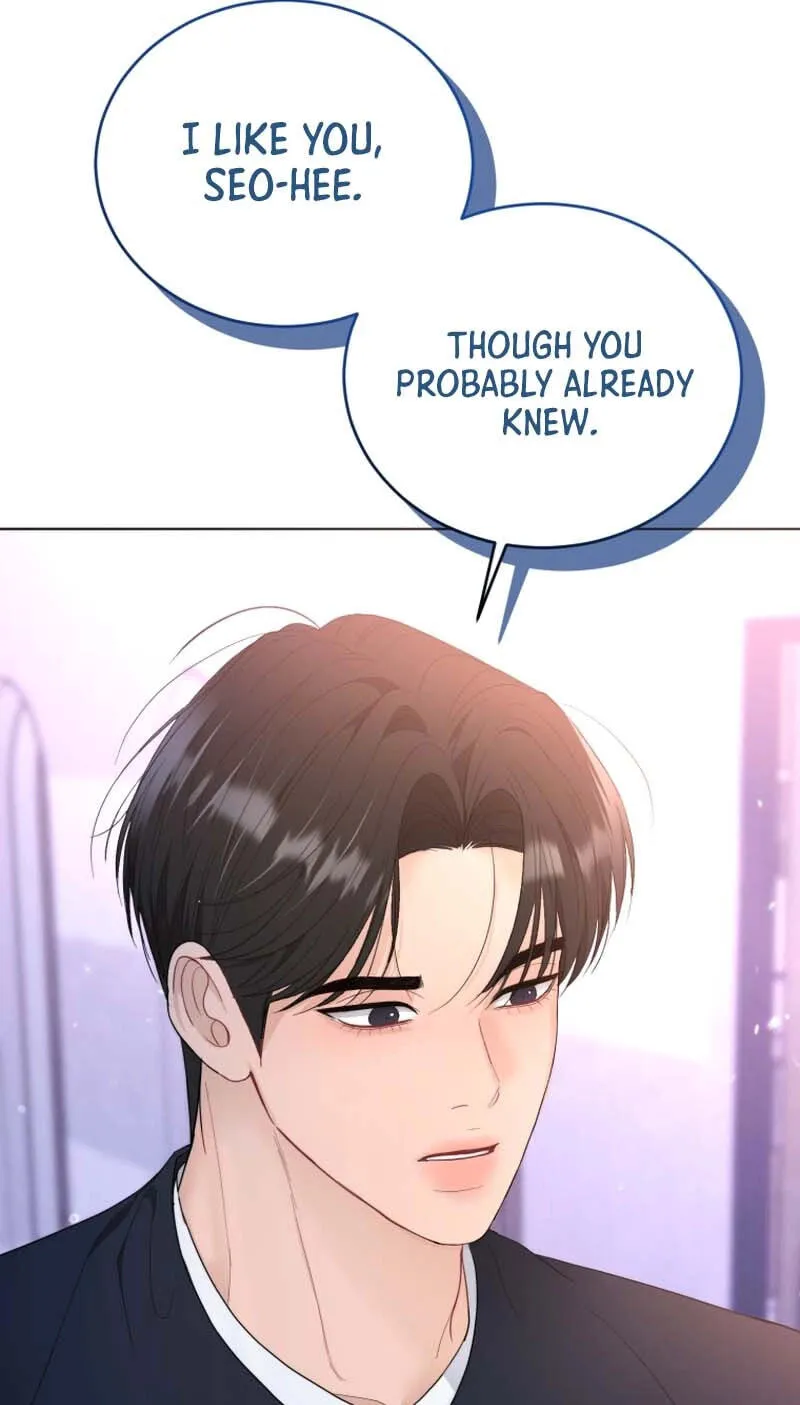 Erasing My Ex-Husband Chapter 45 page 27 - 
