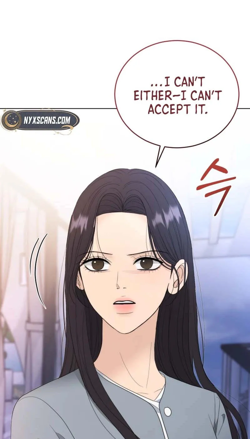 Erasing My Ex-Husband Chapter 45 page 30 - 