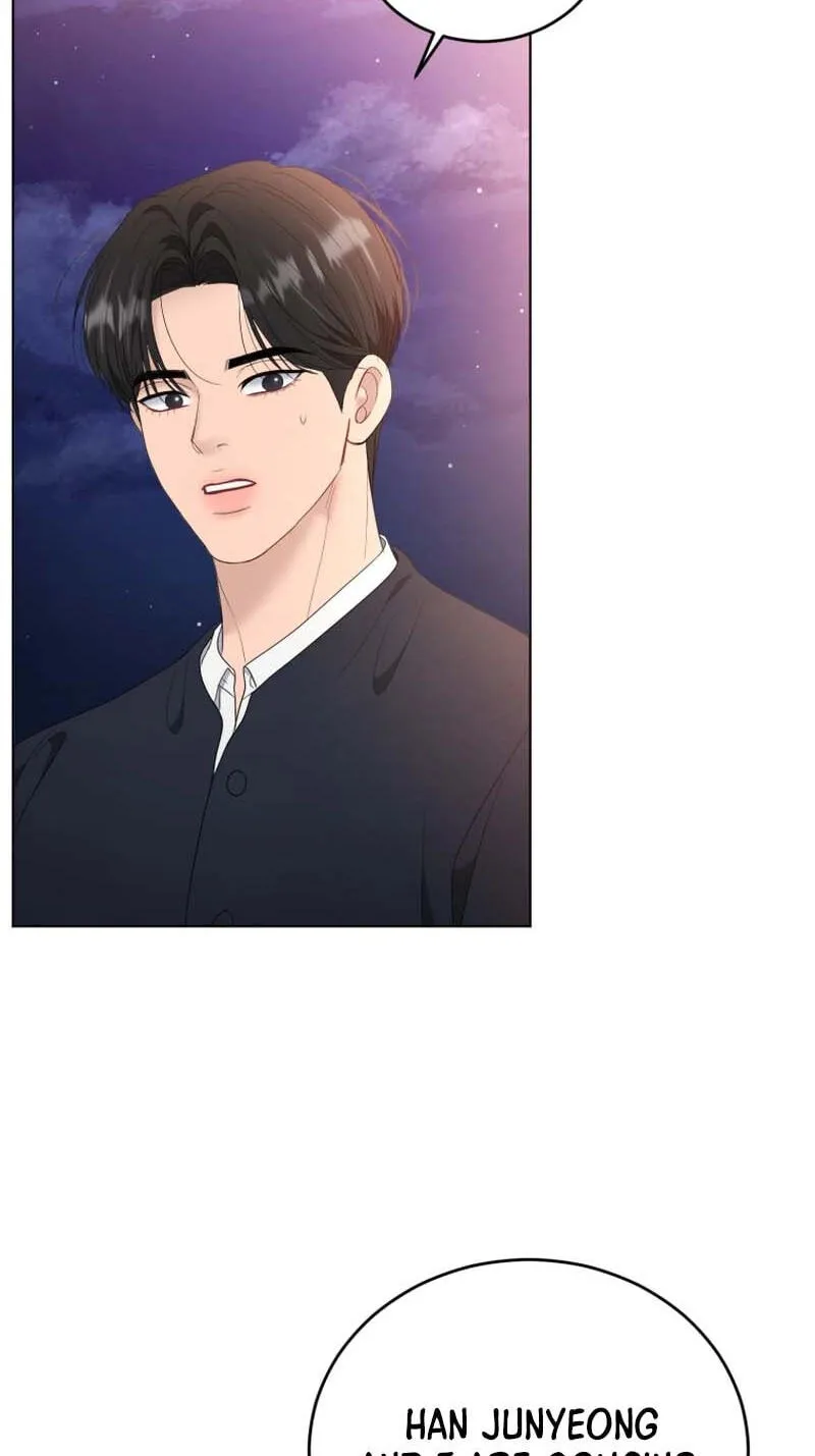 Erasing My Ex-Husband Chapter 45 page 40 - 