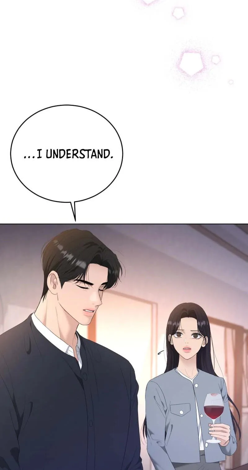 Erasing My Ex-Husband Chapter 45 page 48 - 