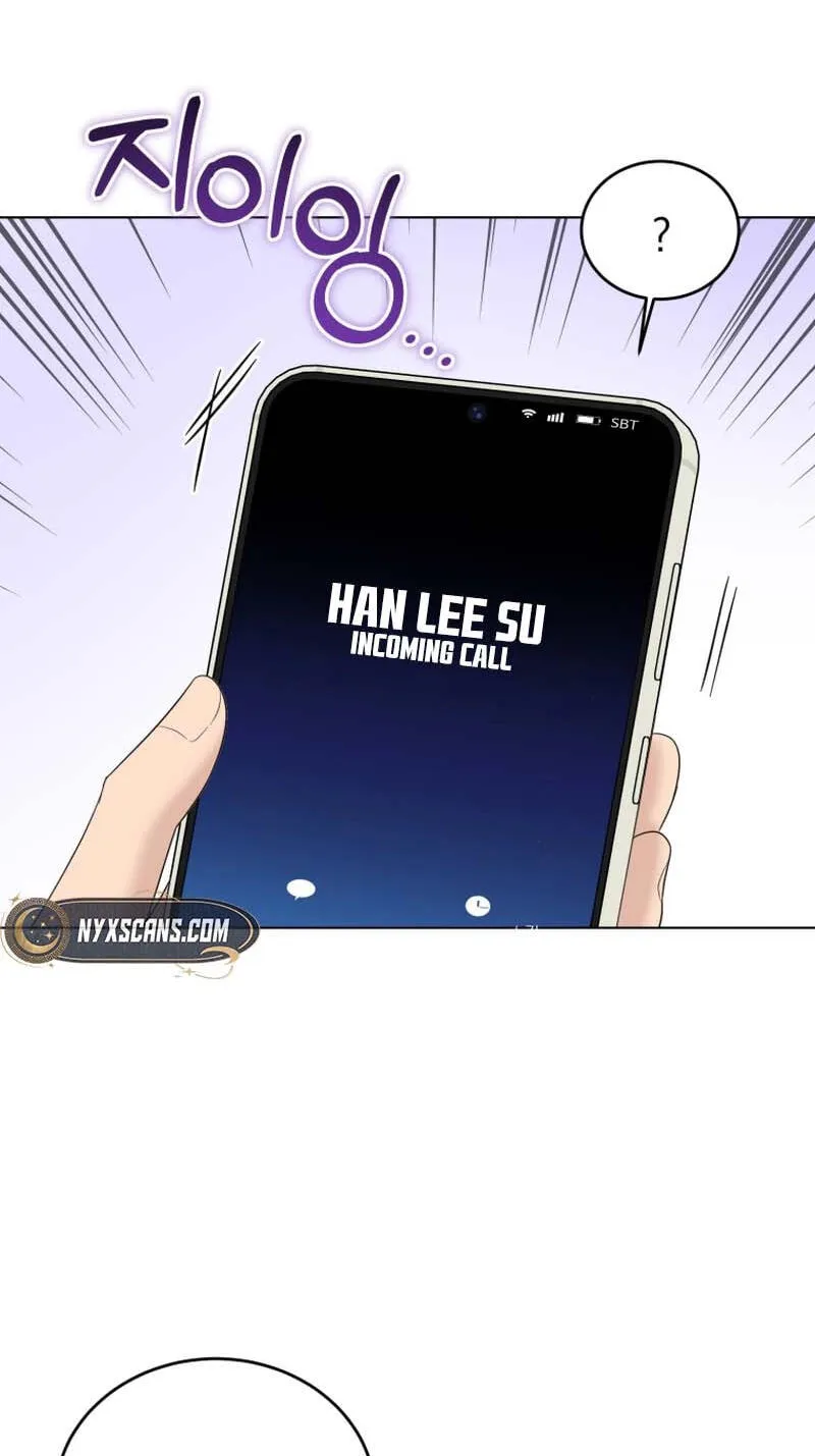 Erasing My Ex-Husband Chapter 45 page 57 - 