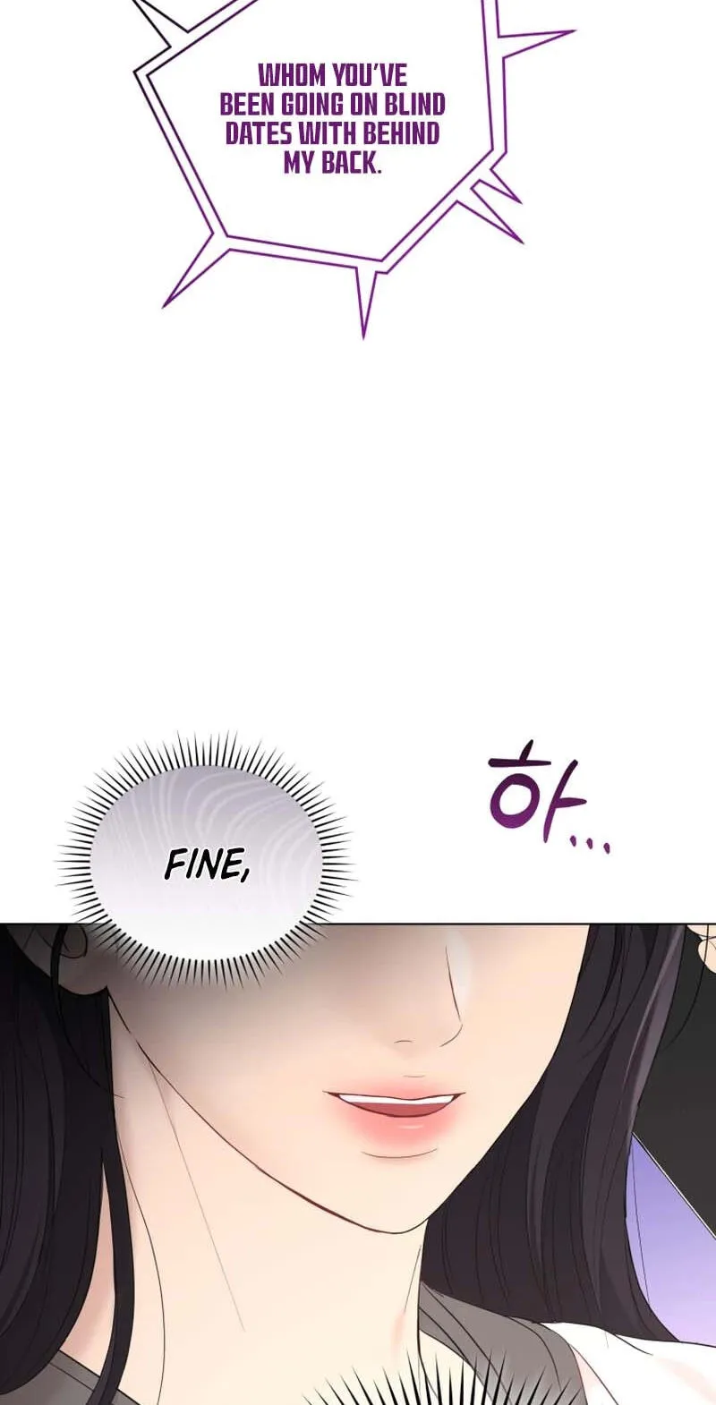 Erasing My Ex-Husband Chapter 45 page 60 - 