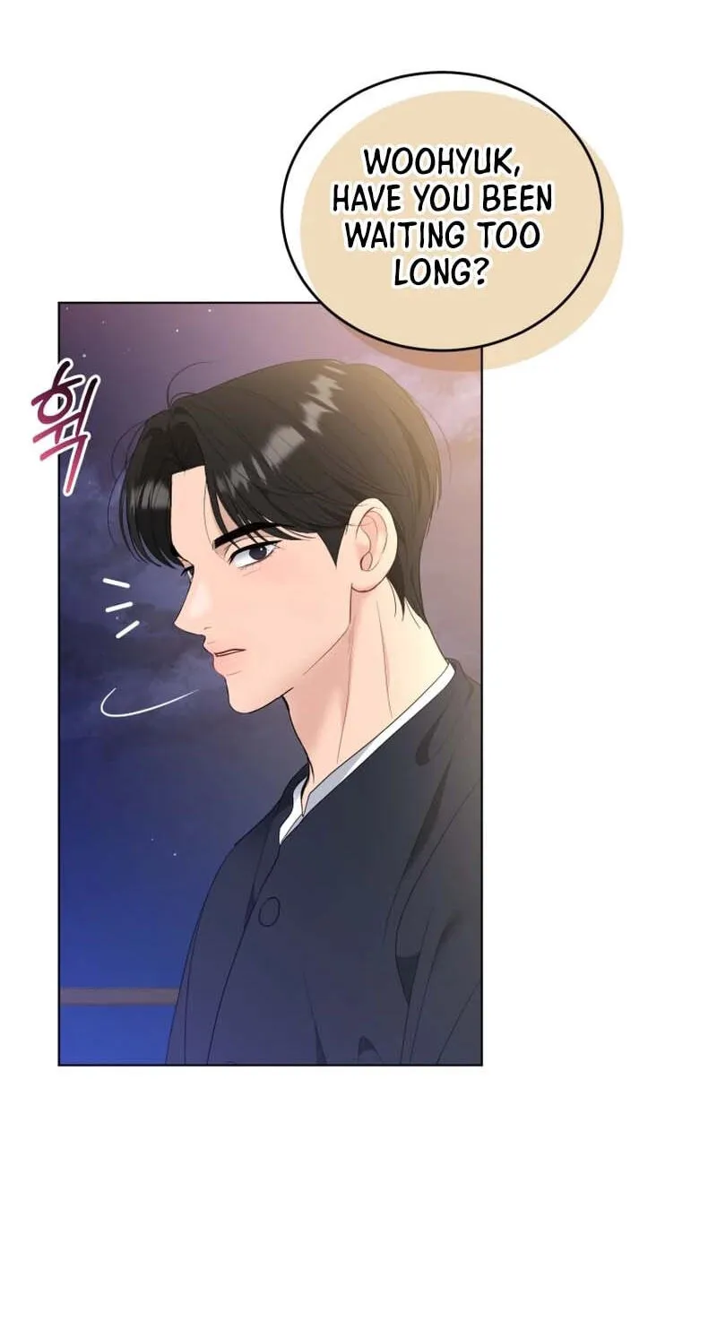 Erasing My Ex-Husband Chapter 45 page 7 - 
