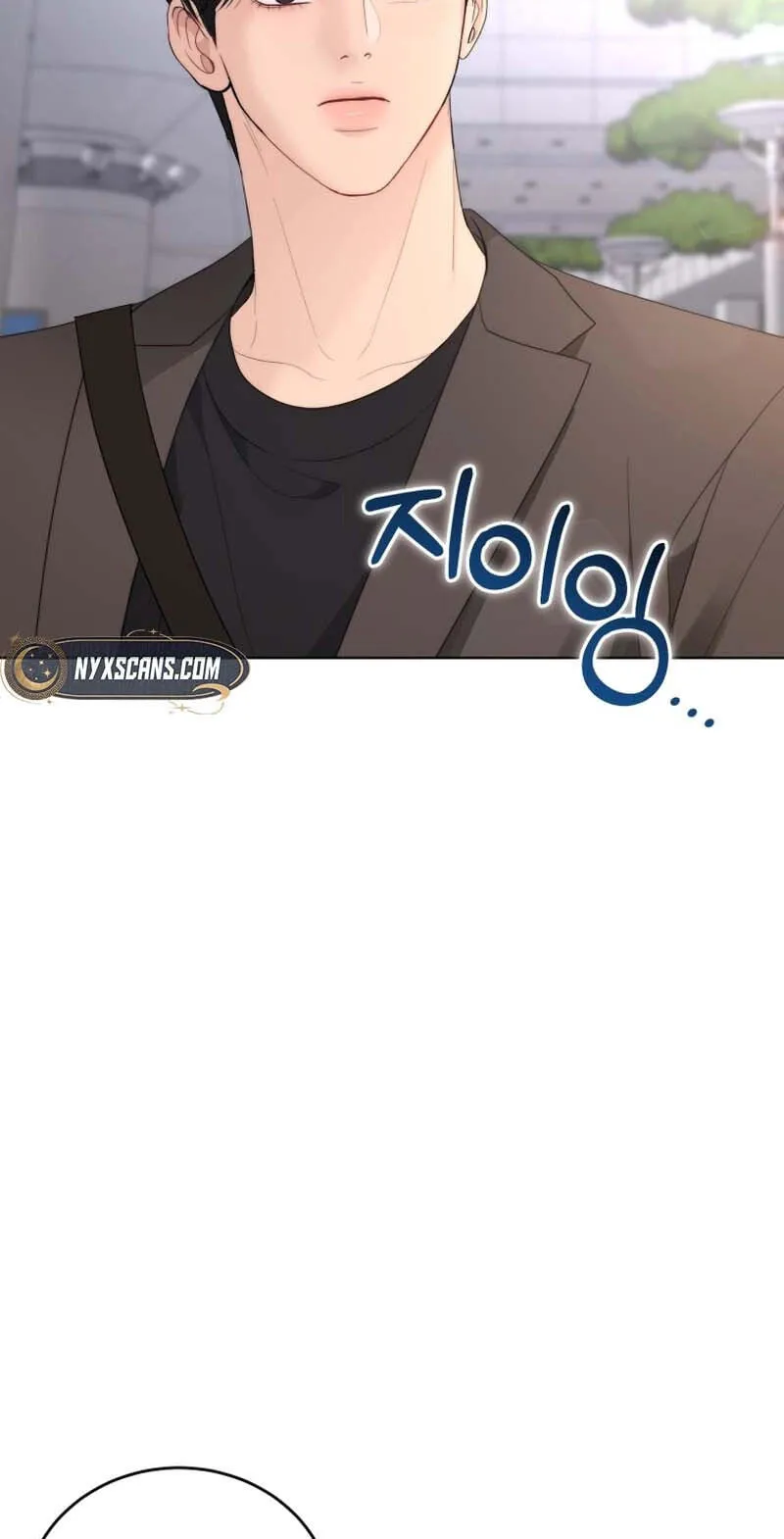 Erasing My Ex-Husband Chapter 45 page 63 - 