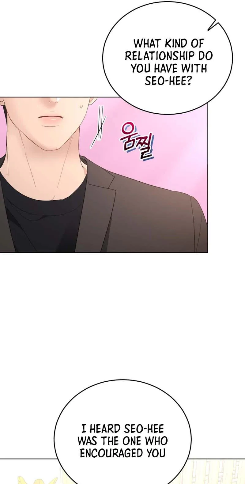 Erasing My Ex-Husband Chapter 45 page 71 - 