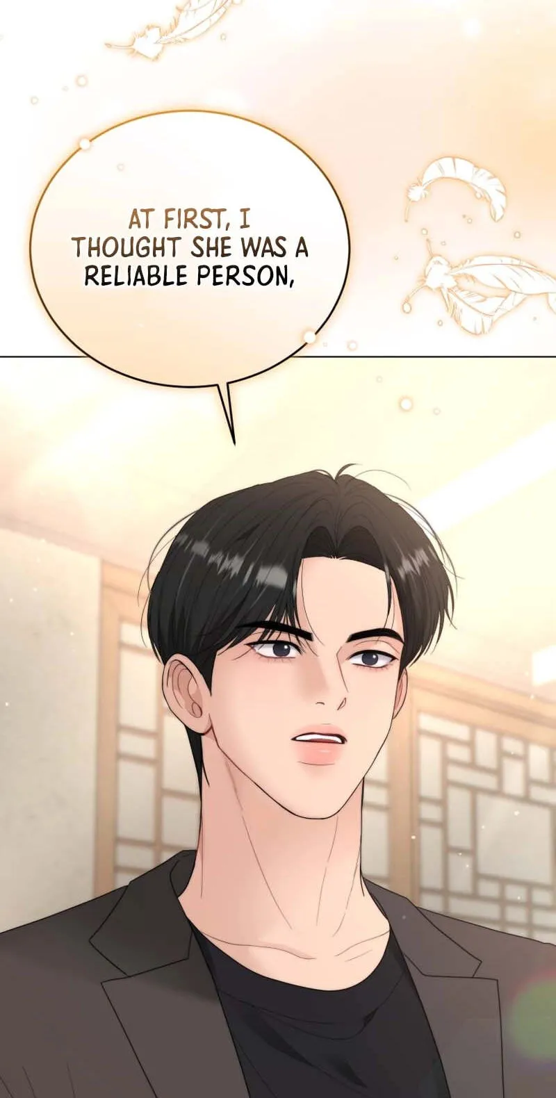 Erasing My Ex-Husband Chapter 45 page 74 - 