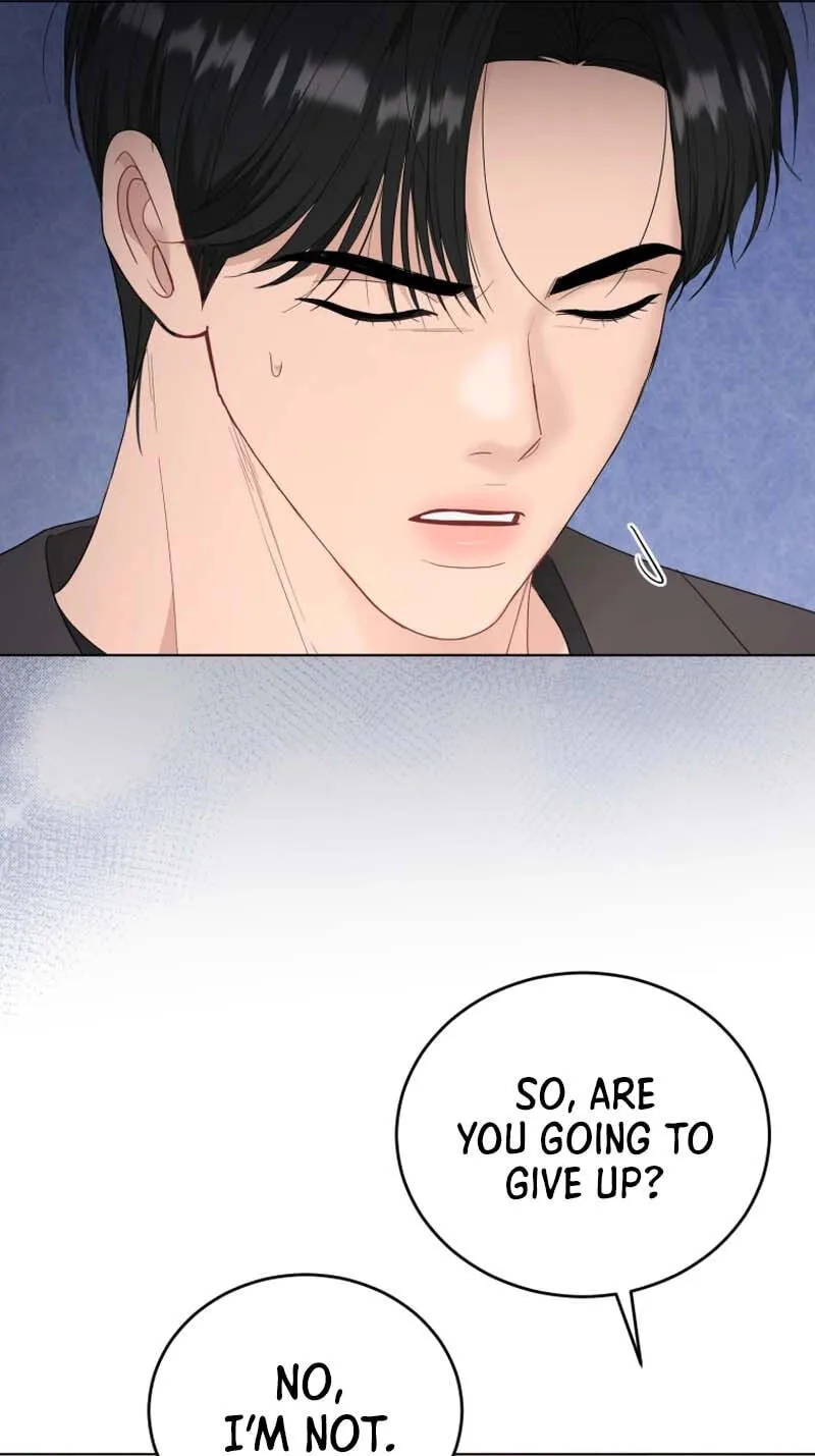 Erasing My Ex-Husband Chapter 45 page 77 - 