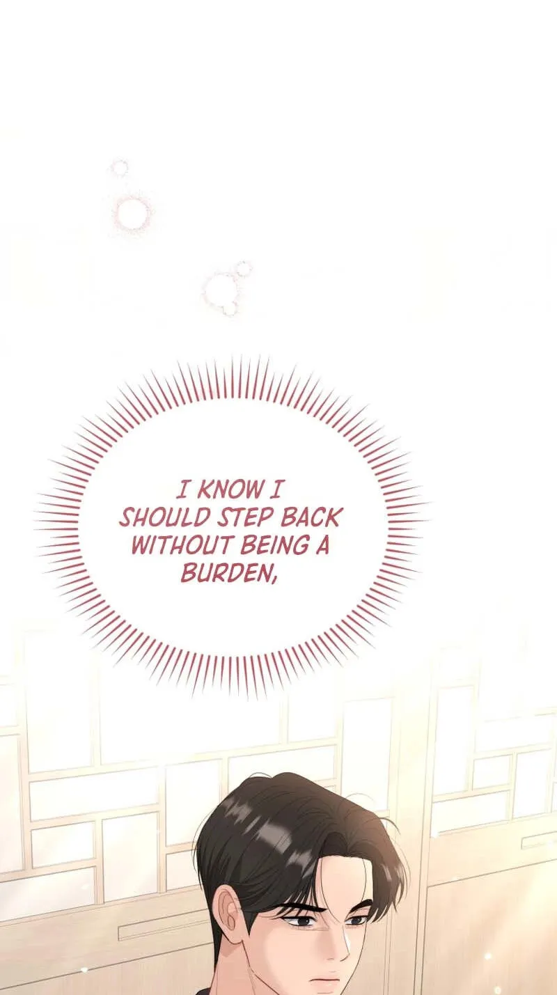 Erasing My Ex-Husband Chapter 45 page 82 - 