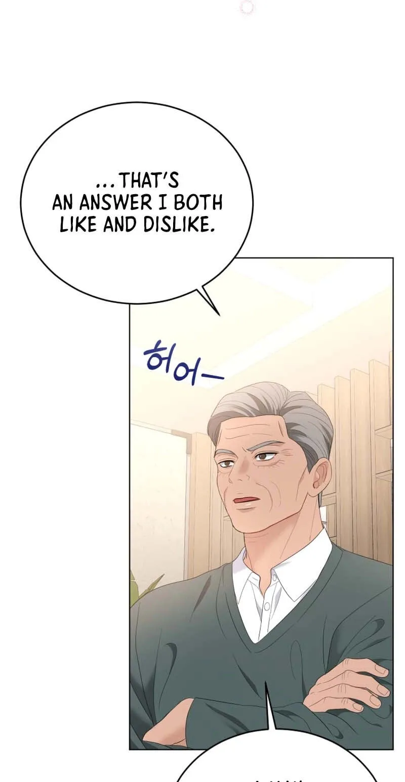 Erasing My Ex-Husband Chapter 45 page 84 - 