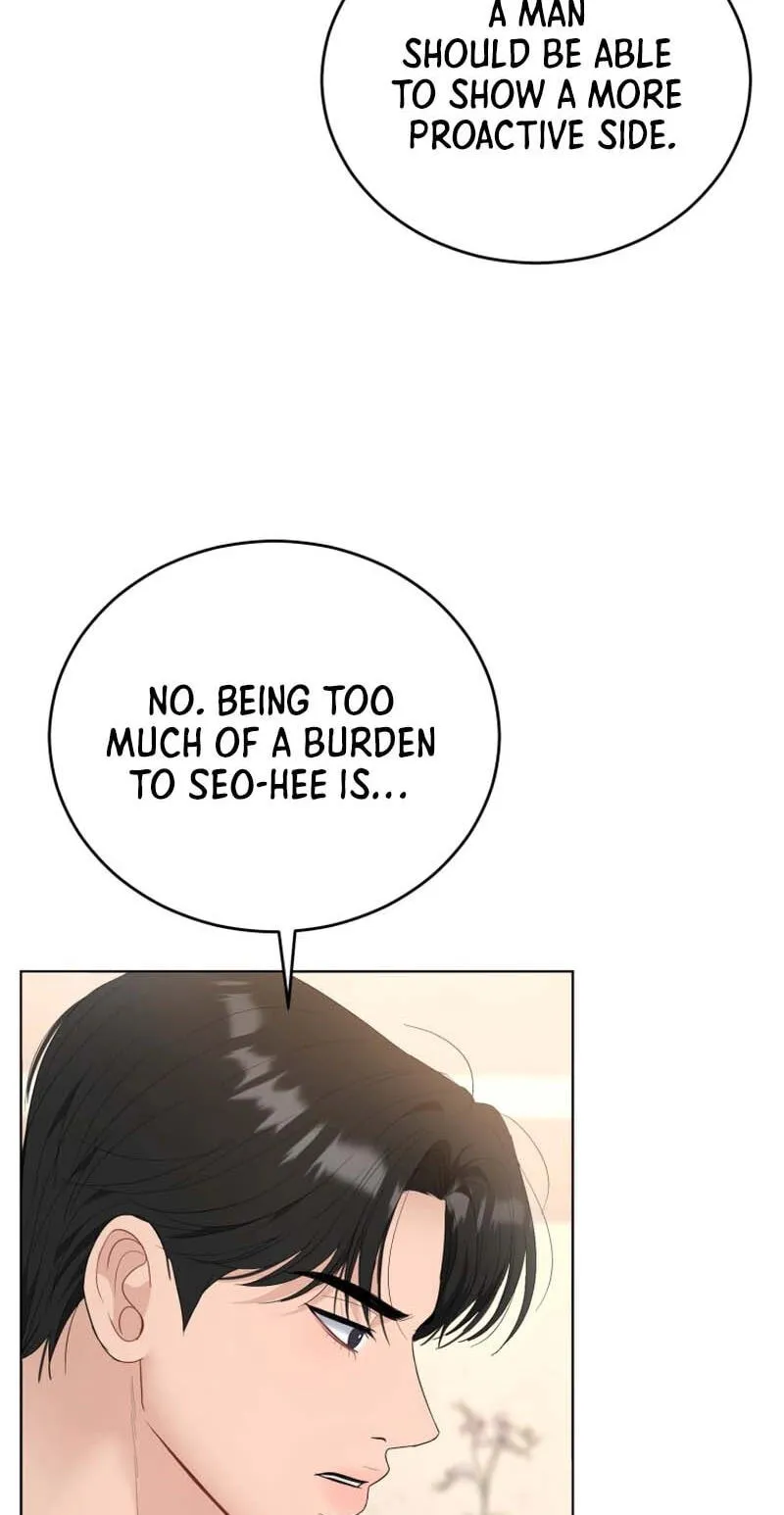 Erasing My Ex-Husband Chapter 45 page 85 - 