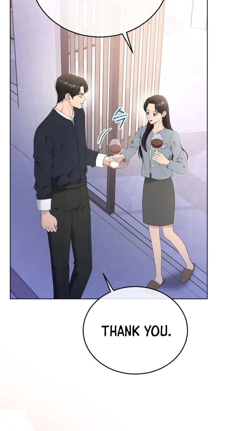 Erasing My Ex-Husband Chapter 45 page 10 - 