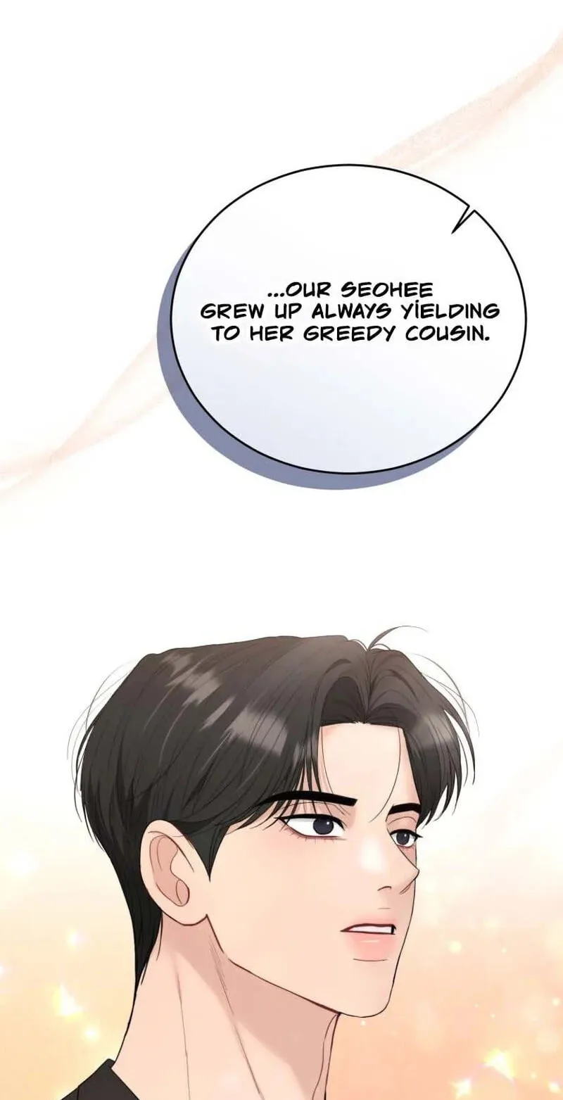 Erasing My Ex-Husband Chapter 46 page 13 - 