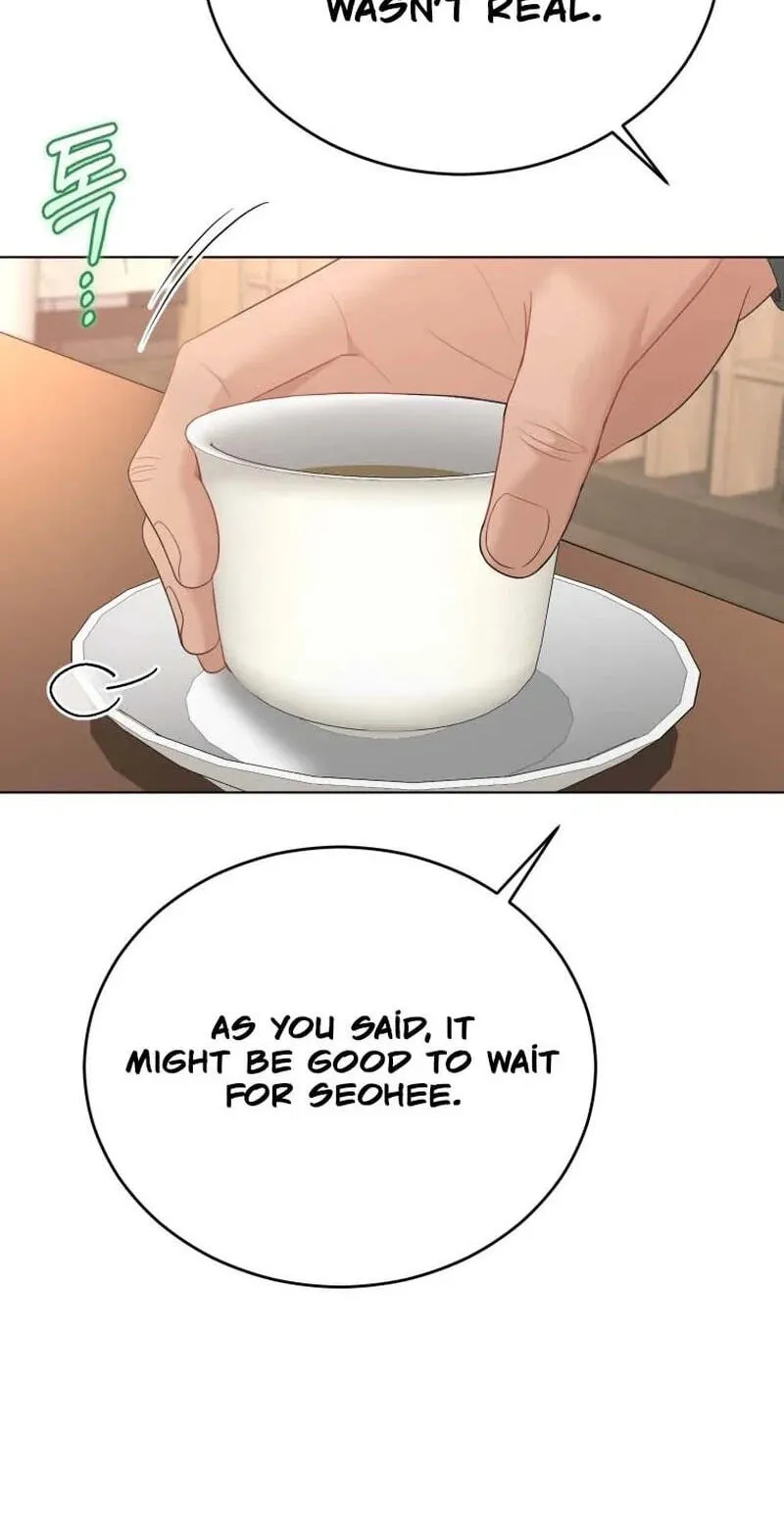 Erasing My Ex-Husband Chapter 46 page 15 - 