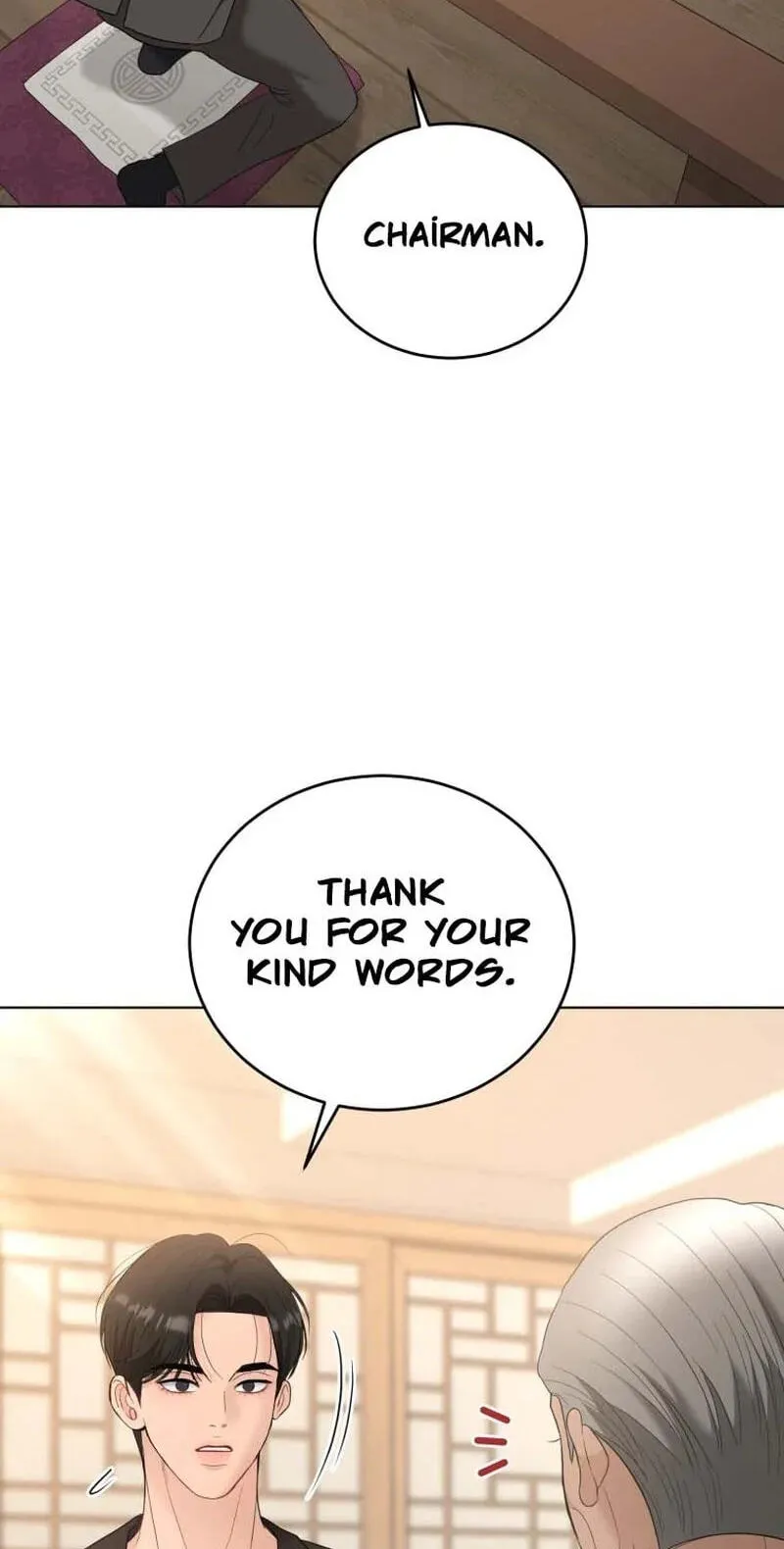 Erasing My Ex-Husband Chapter 46 page 17 - 