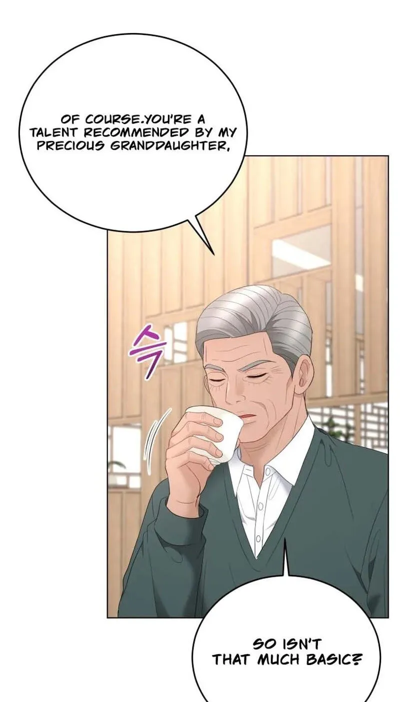Erasing My Ex-Husband Chapter 46 page 3 - 